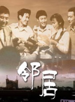少妇的颤抖呻吟高潮